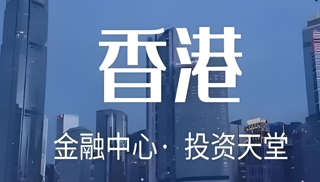 中福期货公司文化