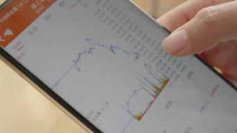 商务部回应TikTok将在美成立合资公司：希望企业